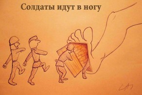 Фото онлайн