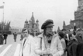 Дэвид Боуи в СССР