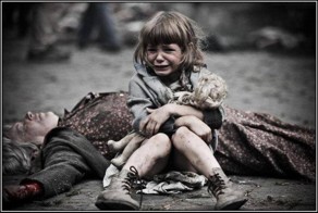 Одна секунда войны...