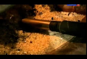 Наука. Ртуть 