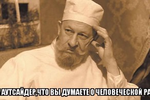 Глава МИД Польши признал освобождение Освенцима за Украиной