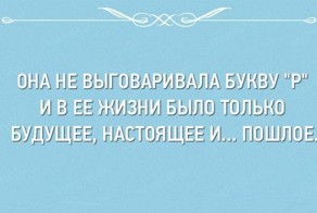 24 открытки про девушек