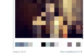 Теперь она точно подготовится к следующей сессии 