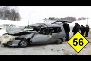 Подборка аварий и ДТП