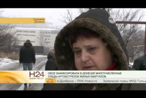 Генерал США наградил украинских силовиков за войну в Донбассе