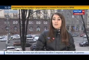 Киев готов объявить России войну