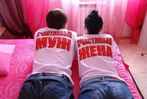 Фото прикол