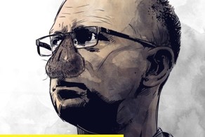 Мульт про Яйценюха