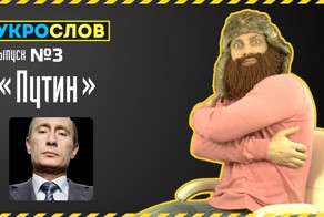 С юмором о серьезном.