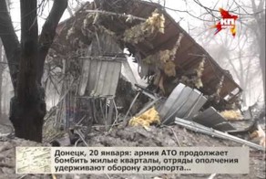 Новороссия и пленный киборг (украинский командир)