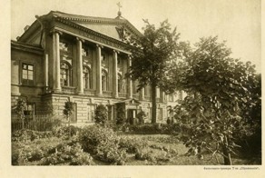 Снос корпуса Обуховской больницы