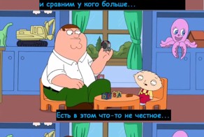 Свежий фотоприкол