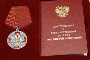 &quot;Все свои, да наши&quot;