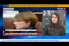 Киев готов объявить России войну