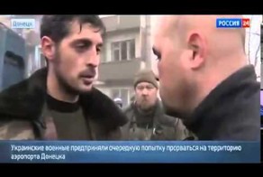 Гиви:ростреляю без суда и следствия Тварь 