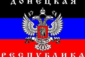 Украинские военнопленные попросили прощения у жителей Донбасса