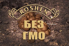 Порошенко обманул мальчика