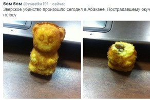 Жестокое преступление произошло в Абакане!