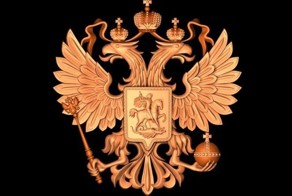 Как на Руси появился двуглавый орел