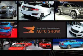 Североамериканский международный автосалон 2015
