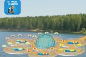 Пятиквартирный дом на воде в уральских условиях