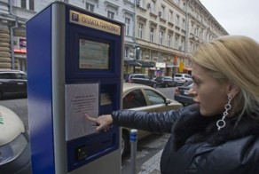 Платная парковка в Москве и Европе: найди десять отличий (17 фото)