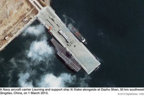  Как Независимая Украина пропила авианосец