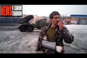 &#039;Укропы,это вам за мирных&#039; Покос Укропа из РСЗО ГРАД 