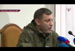  Украинским матерям: Не пускайте своих детей на передовую