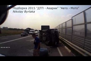 Авария в Симферополе