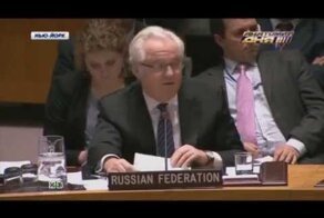 Чуркин нокаутировал Пауэр в дипломатической схватке на заседании 