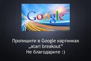 Интересные факты о некоторых вещах!