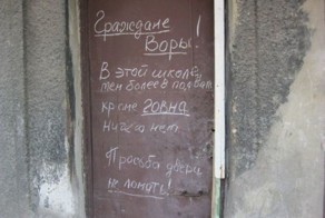 Красивые фото