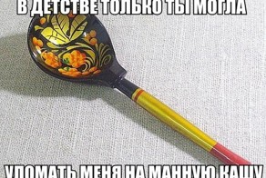 Прикольные картинки с надписями