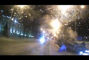 Перевертыш