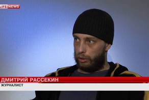 Россиянин рассказал, как в СБУ из него делали агента ФСБ