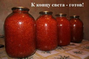 Красивые фото