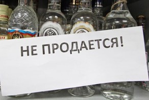 Самые абсурдные войны в истории