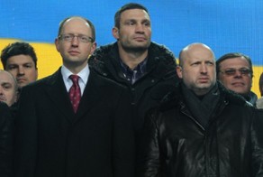 УКРАИНА: ЕДИНСТВЕННЫЙ ВЫХОД ИЗ ТУПИКА.