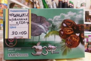 Фотоальбом