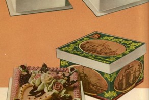 Наша родина СССР