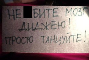 Фото онлайн