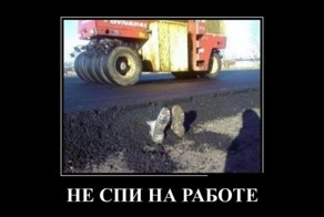 Нестандартные картинки