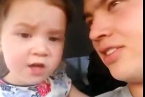 Он меня любит