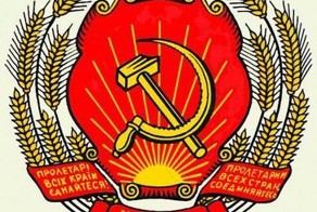 Откинем войну в Украине в сторону