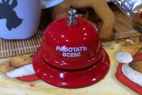 Лига лени
