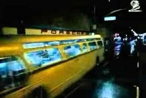 Водитель автобуса устроил гонки