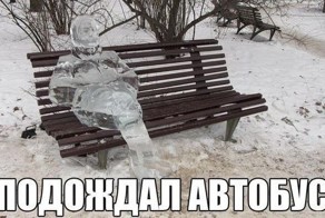 Подборка автоприколов. Часть 193