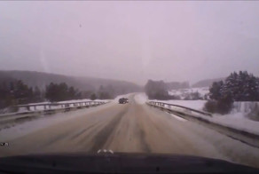 Авария дня 1816. Получил удар в бок