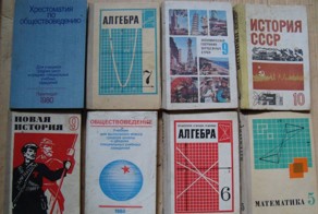 Kак ни крути, а родители мудрее нас